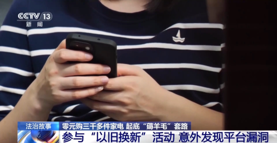 QQ20260811-144854.png QQ20260811-144854.png