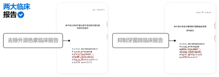 QQ20260814-154457.png QQ20260814-154457.png
