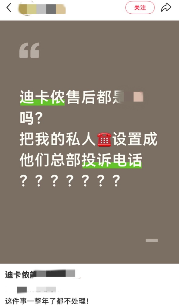 QQ截图20260814112140_副本.jpg QQ截图20260814112140_副本.jpg