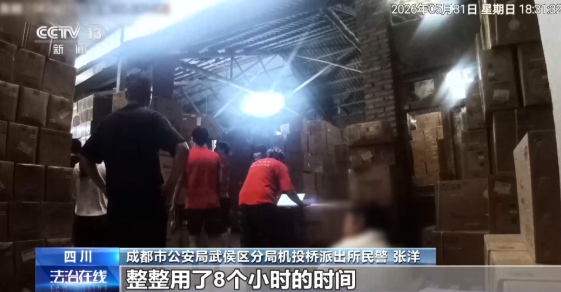 QQ20260811-144734.png QQ20260811-144734.png