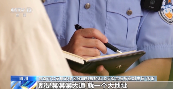 QQ20260811-144623.png QQ20260811-144623.png
