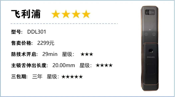 QQ截图20231108104356.png QQ截图20231108104356.png