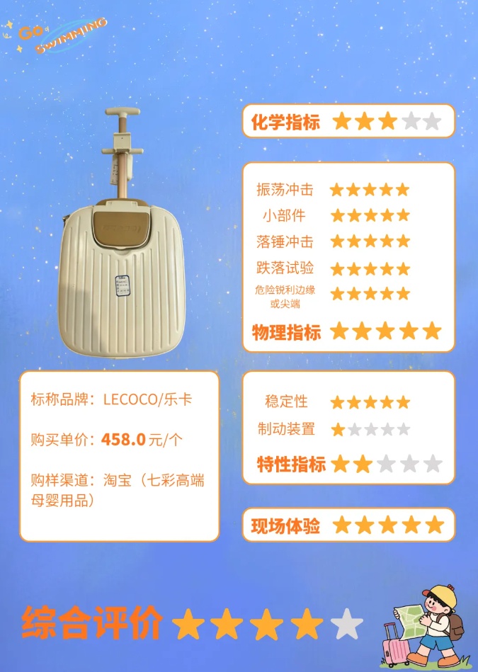 QQ截图20260727101050_副本.jpg QQ截图20260727101050_副本.jpg
