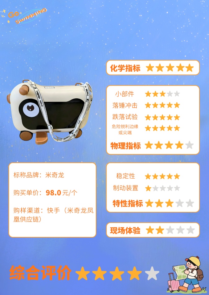 QQ截图20260727101037_副本.jpg QQ截图20260727101037_副本.jpg
