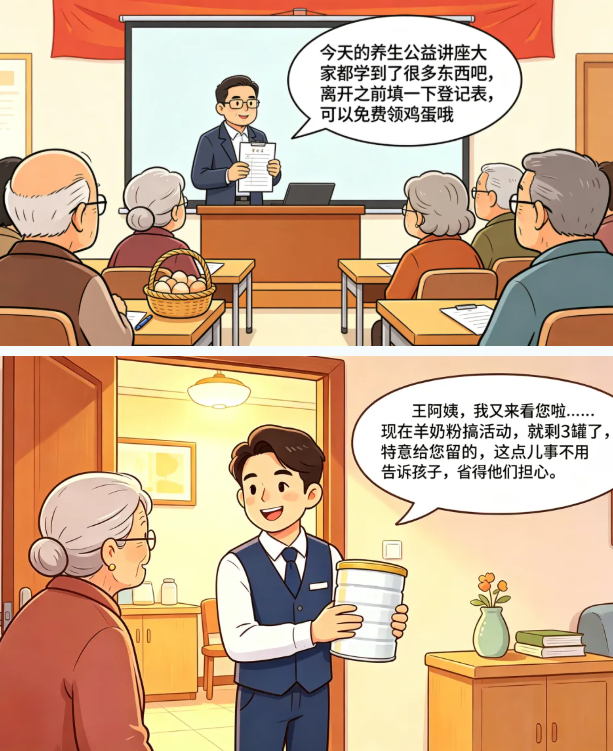 QQ20260814-095236.png QQ20260814-095236.png