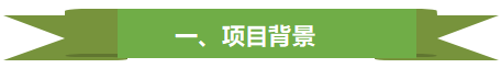 QQ截图20180928163737.png