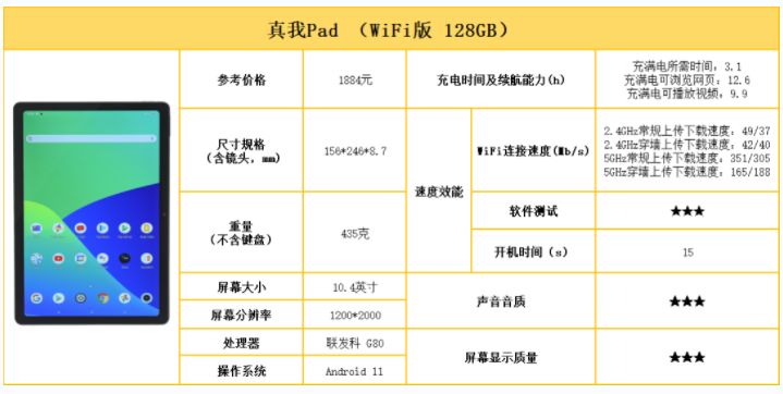 QQ截图20230921163541.png