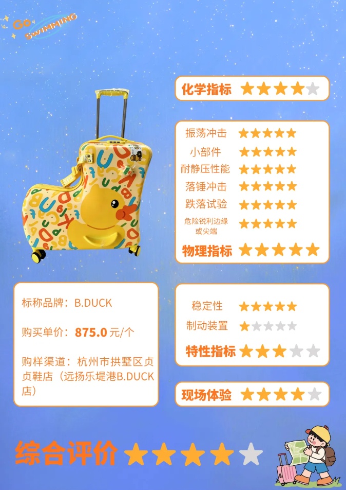 QQ截图20260727100930_副本.jpg QQ截图20260727100930_副本.jpg