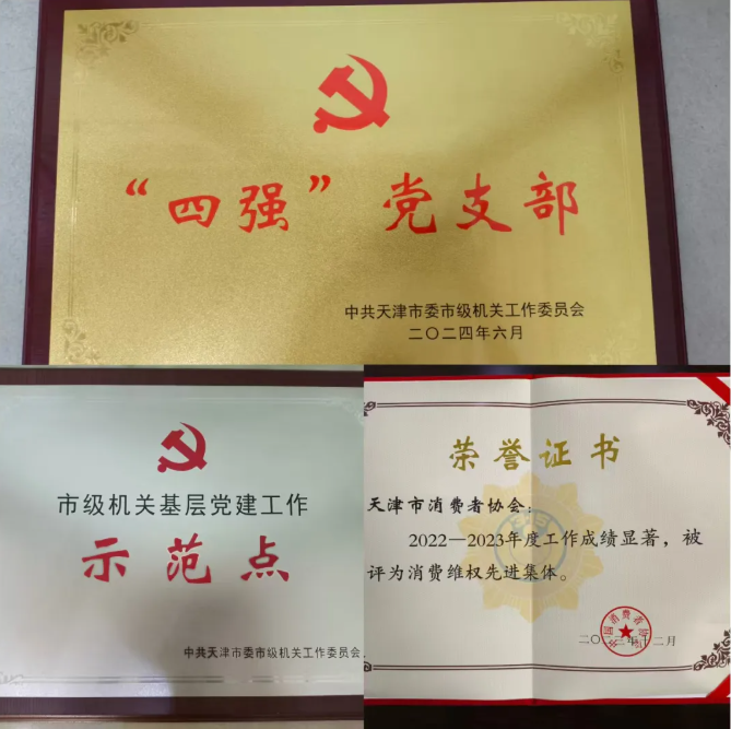 QQ20260814-095937.png QQ20260814-095937.png