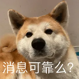 QQ20260814-095152.png QQ20260814-095152.png