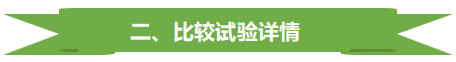 QQ截图20180928163805.png