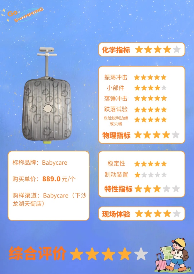 QQ截图20260727100944_副本.jpg QQ截图20260727100944_副本.jpg