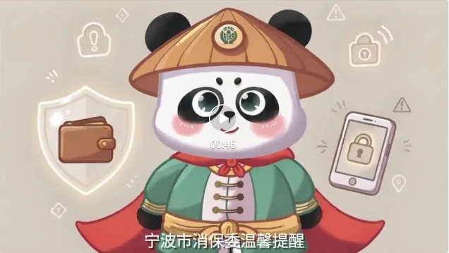 QQ20260811-105828.png QQ20260811-105828.png