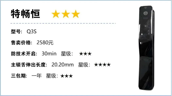 QQ截图20231108104205.png QQ截图20231108104205.png