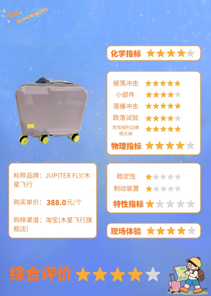 QQ截图20260727101114_副本.jpg QQ截图20260727101114_副本.jpg