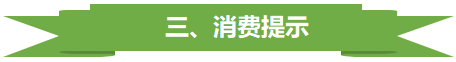 QQ截图20180928164158.png