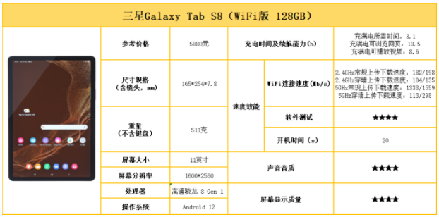 QQ截图20230921163609.png