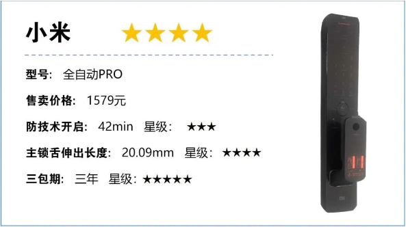 QQ截图20231108104241.png QQ截图20231108104241.png
