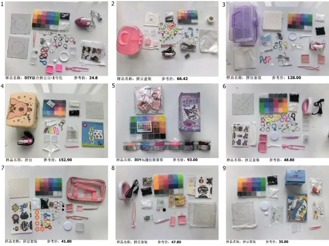 QQ20260805-101239.png QQ20260805-101239.png