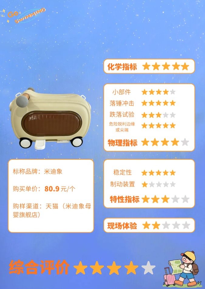 QQ截图20260727101102_副本.jpg QQ截图20260727101102_副本.jpg