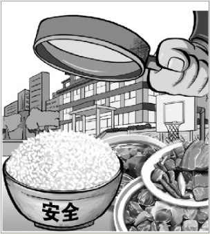 QQ截图20240511152427.png