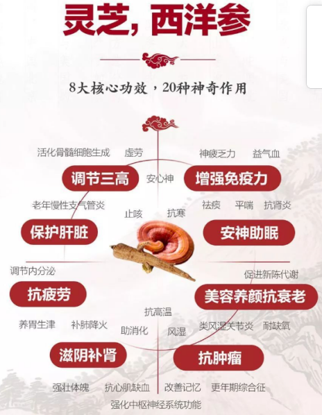 QQ截图20240102110247.png