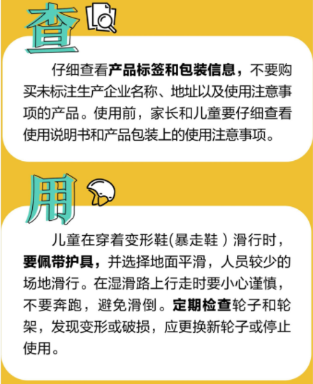 QQ截图20231225142950.png QQ截图20231225142950.png