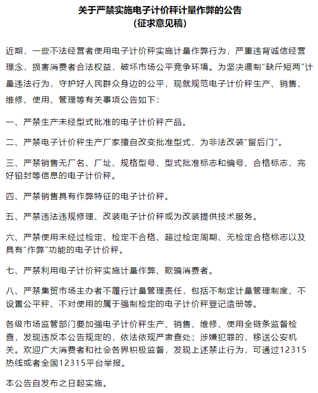 QQ截图20240624104302.png QQ截图20240624104302.png