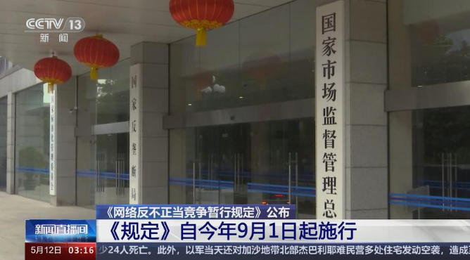 QQ截图20240520113329.png