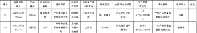QQ20240918-092657.png QQ20240918-092657.png