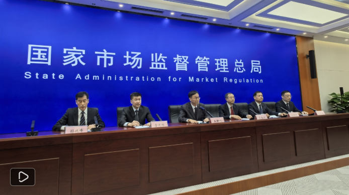 QQ20250930-095703.png