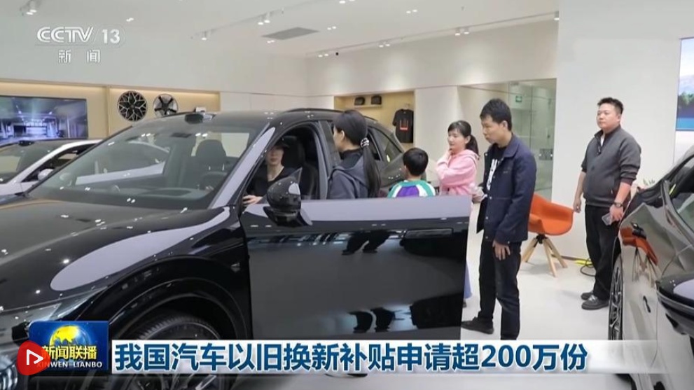 QQ20250416-104601_副本.jpg