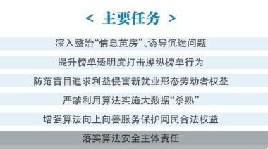 QQ20241127-164808_副本.jpg