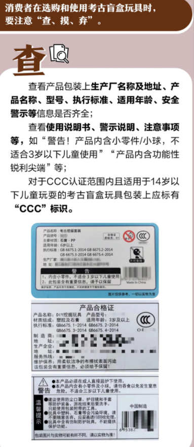 QQ截图20231225143333.png QQ截图20231225143333.png