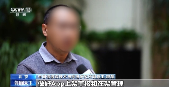 QQ20241204-110557_副本.jpg QQ20241204-110557_副本.jpg