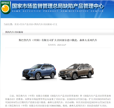 QQ截图20231229111726.png QQ截图20231229111726.png