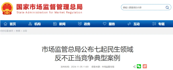 QQ20241111-101706.png QQ20241111-101706.png