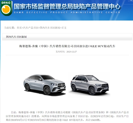 QQ截图20231229111648.png QQ截图20231229111648.png