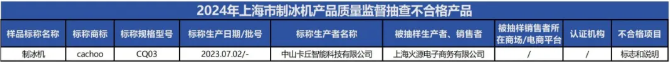 QQ20240918-092615.png QQ20240918-092615.png