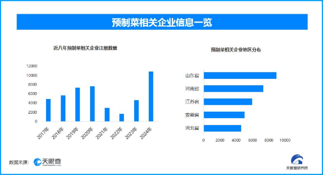 QQ20250126-105721.png