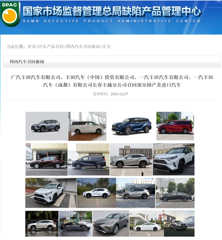 QQ截图20231229111707.png QQ截图20231229111707.png