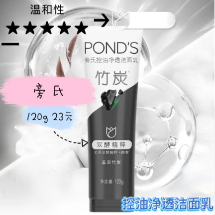 QQ20250821-151658.png