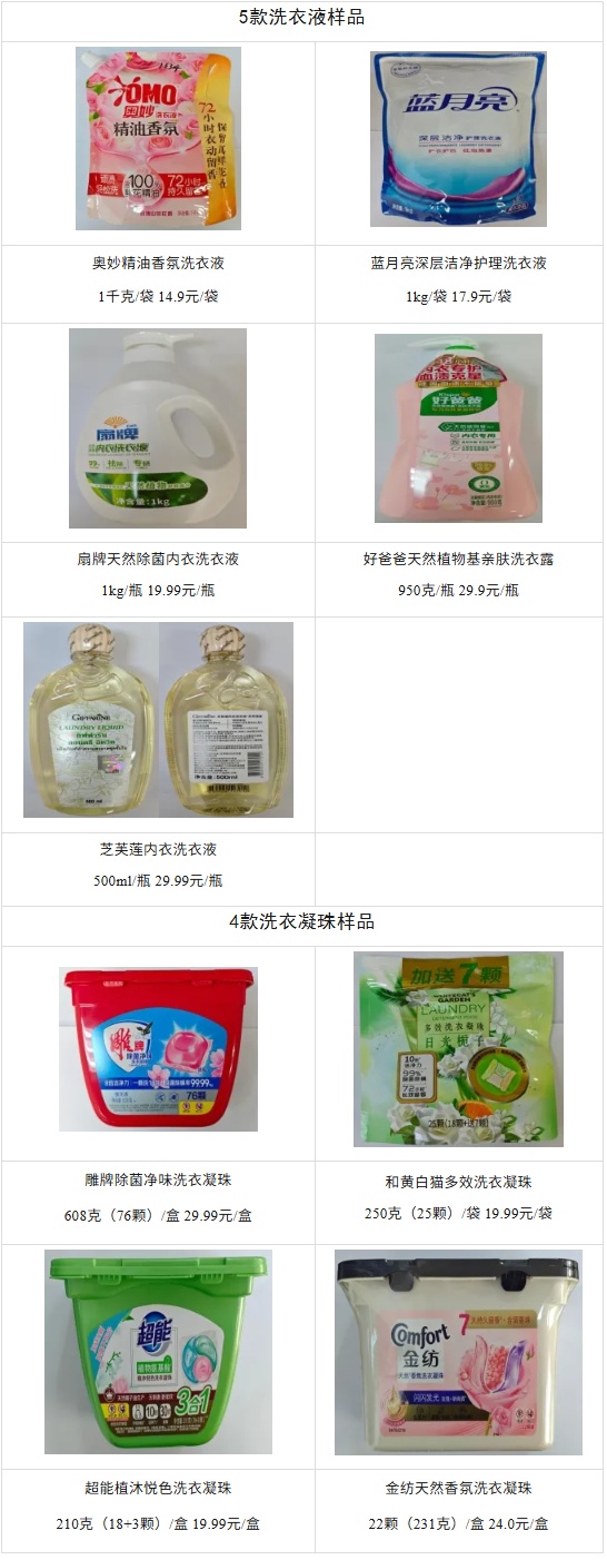 QQ截图20260109095804_副本.jpg QQ截图20260109095804_副本.jpg