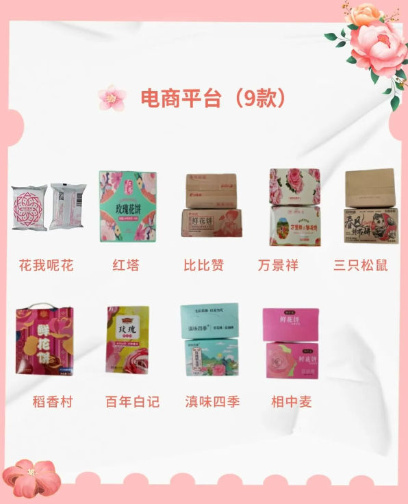 QQ20251114-094728.png QQ20251114-094728.png
