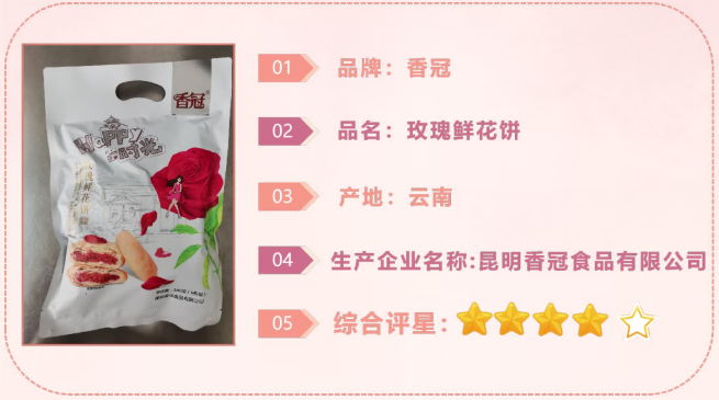 QQ20251114-094945.png QQ20251114-094945.png
