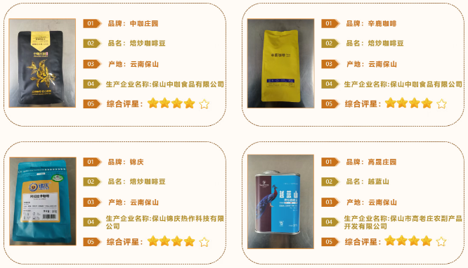 QQ20251114-093725.png QQ20251114-093725.png
