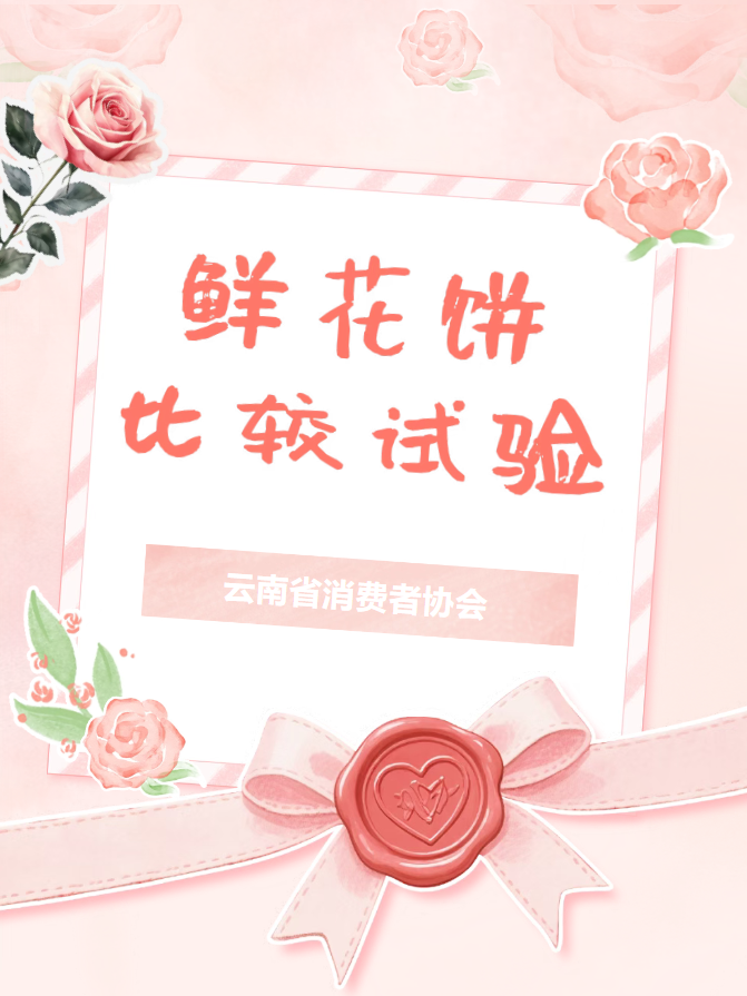 QQ20251114-094646.png QQ20251114-094646.png