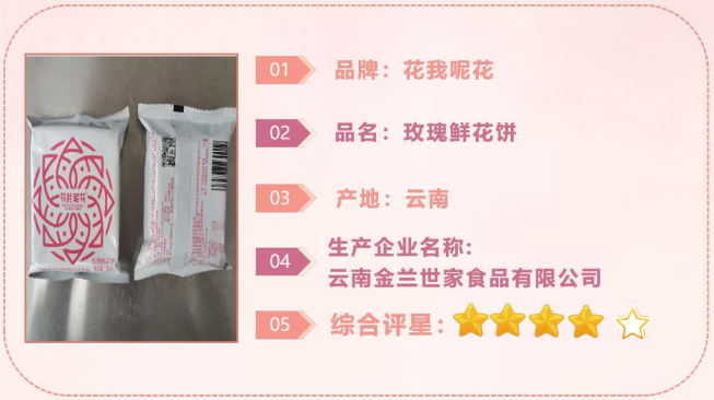QQ20251114-095121.png QQ20251114-095121.png