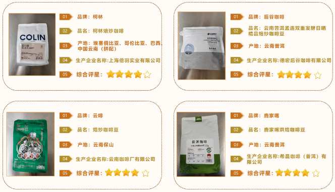 QQ20251114-093706.png QQ20251114-093706.png