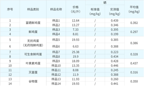 QQ20260318-103527.png